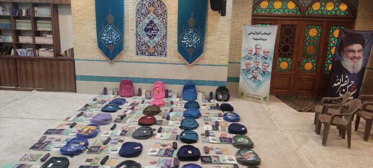 دومین پویش «مهر مهدوی» در فارس آغاز شد